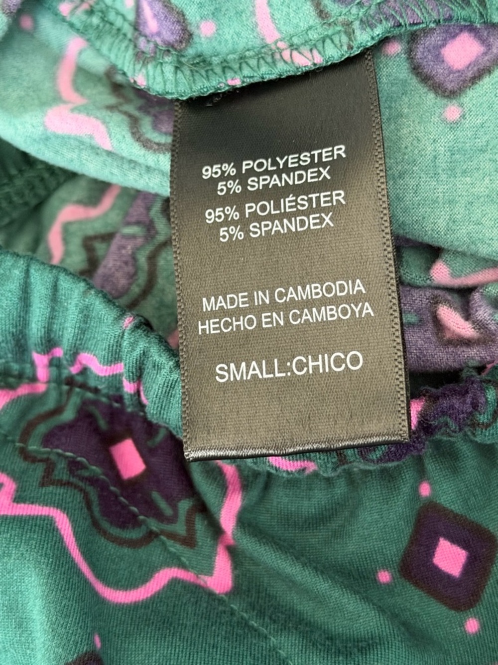 Room Service Green Pink Printed Pajama Set Women’s Small
- 54672 - Picture 14 of 16